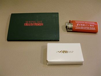 In-Room Amenity