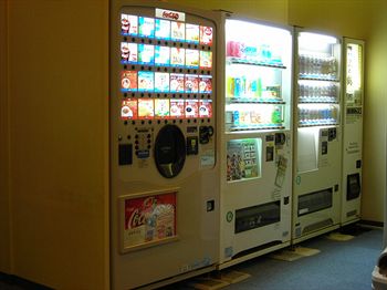Vending Machine