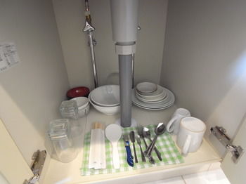 In-Room Kitchen
