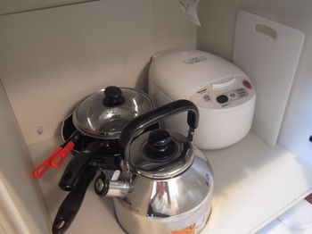 In-Room Amenity