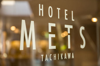 Hotel Entrance