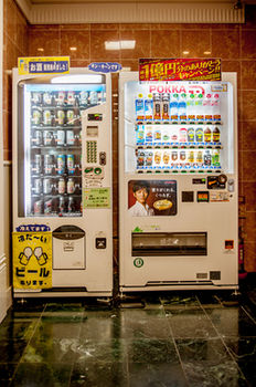 Vending Machine