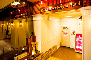 Hotel Entrance