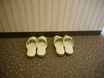 In-Room Amenity