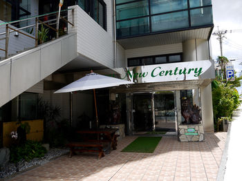 Hotel Entrance