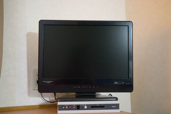 In-Room Amenity