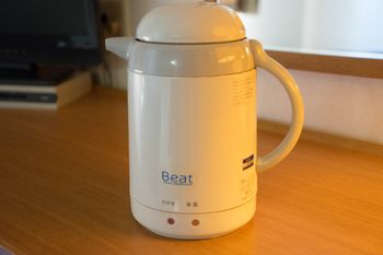 In-Room Amenity