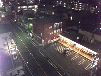 View from Hotel