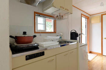 In-Room Kitchen