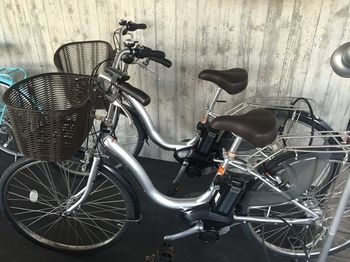 Bicycling