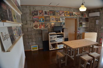 Check-in/Check-out Kiosk