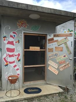 Check-in/Check-out Kiosk