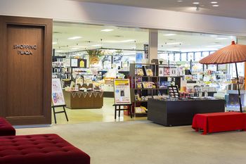 Gift Shop