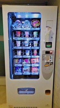 Vending Machine