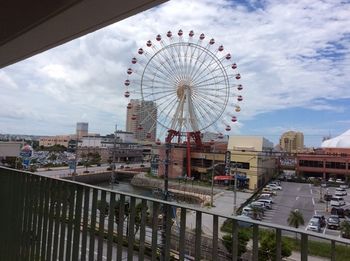 Balcony View