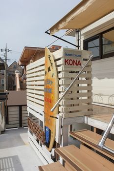Porch