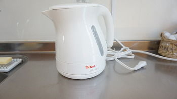 In-Room Amenity