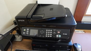 In-Room Business Center