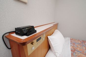In-Room Amenity