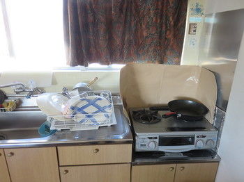 In-Room Kitchen