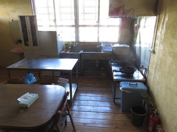 In-Room Kitchen