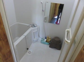 Deep Soaking Bathtub
