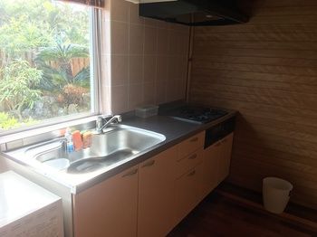 In-Room Kitchen