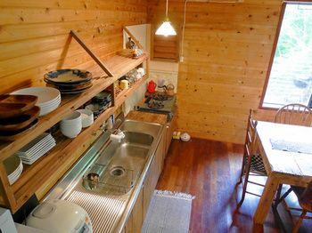 In-Room Kitchen