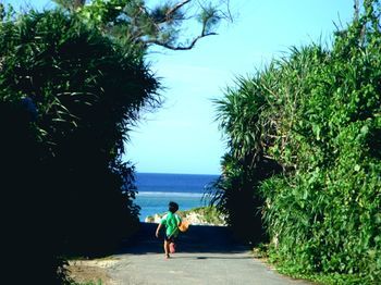 Beach/Ocean View