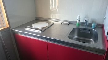In-Room Kitchen