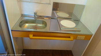In-Room Kitchen