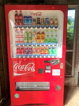 Vending Machine