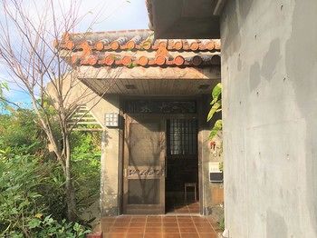 Hotel Entrance