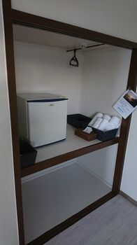 In-Room Amenity