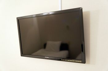 In-Room Amenity