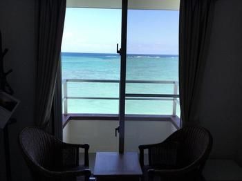 Guestroom View