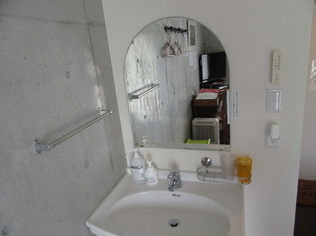 In-Room Amenity