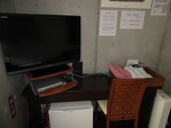 In-Room Amenity