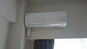 In-Room Amenity