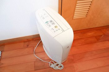 In-Room Amenity