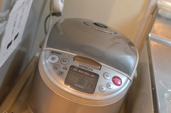In-Room Amenity