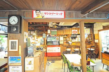 Gift Shop