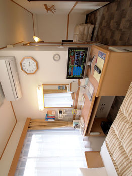 In-Room Amenity