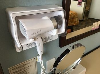 In-Room Amenity