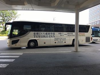 Airport Shuttle