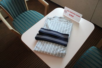 In-Room Amenity