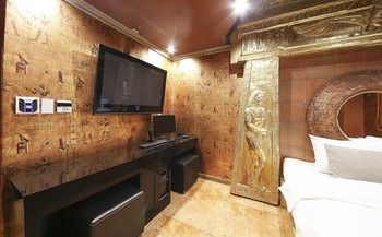 In-Room Amenity