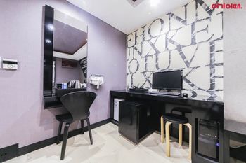 In-Room Amenity