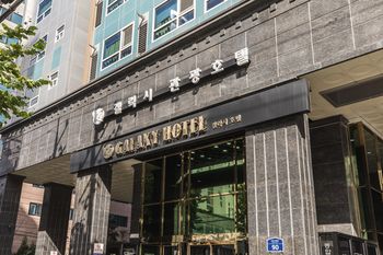Hotel Entrance