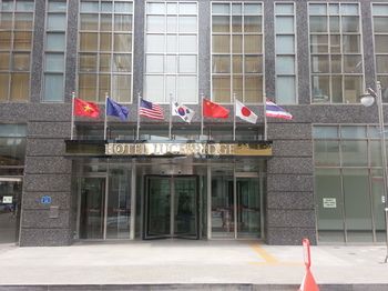 Hotel Front